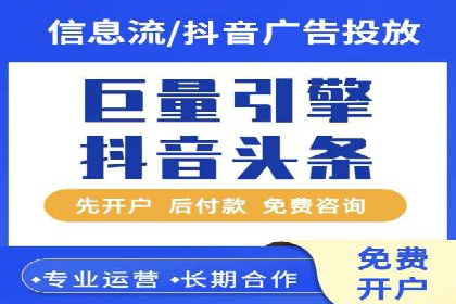 案例解析：SEM账户如何实现精准营销