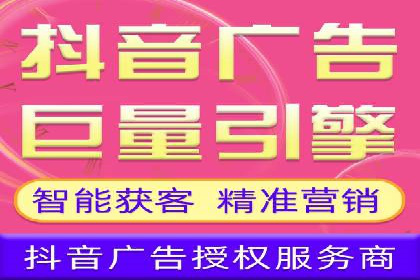 SEM推广公司案例：助力企业实现品牌战略布局